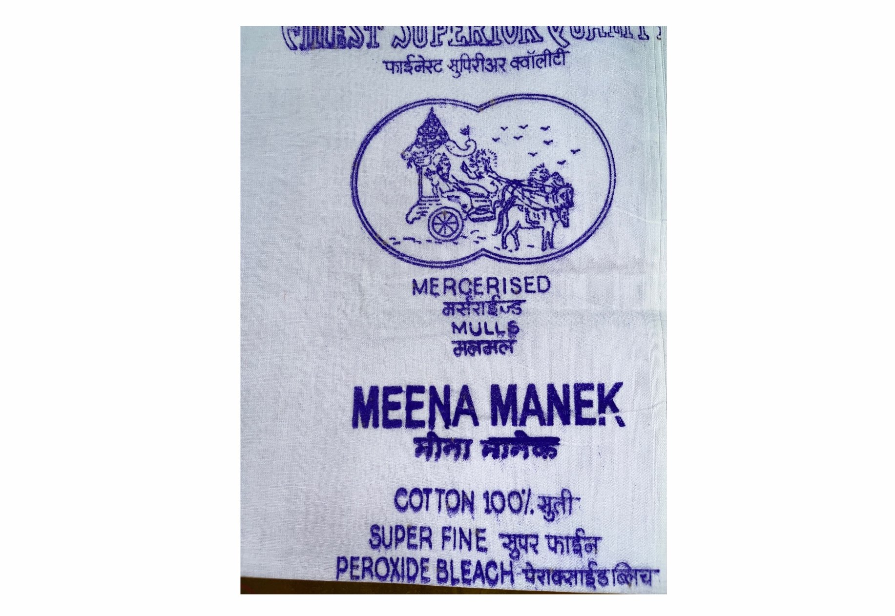 Meena Manek 01