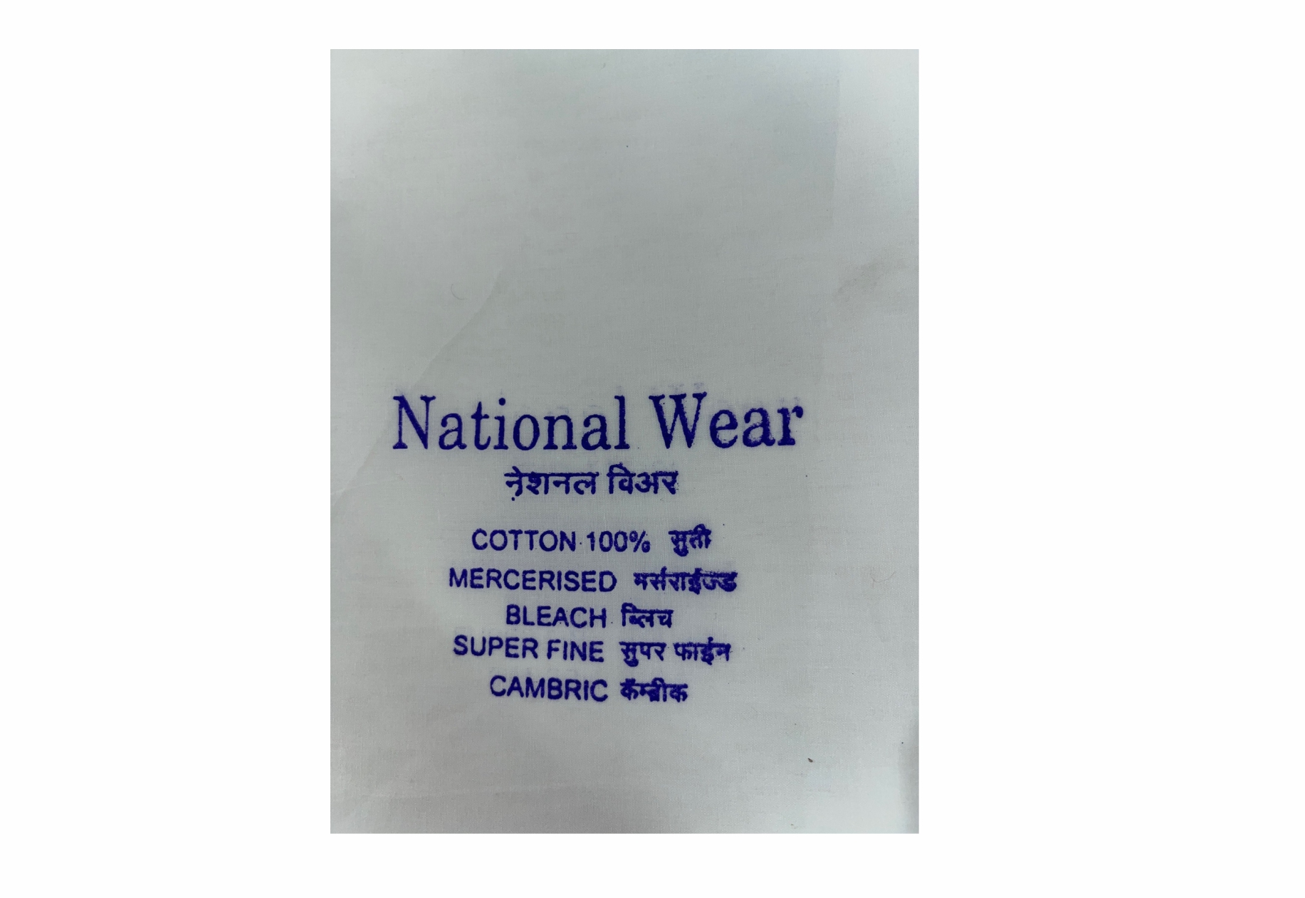 National Wear 01