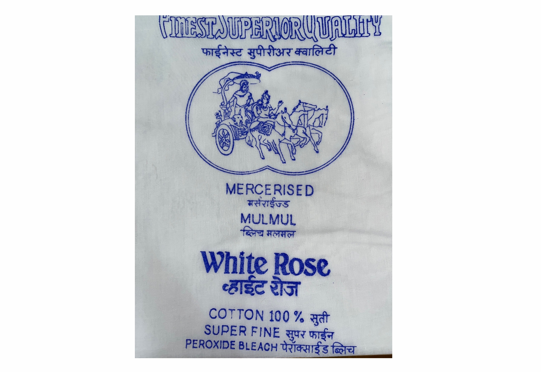 White Rose 01